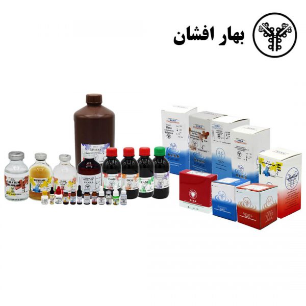 استاندارد 0.5 مک فارلند