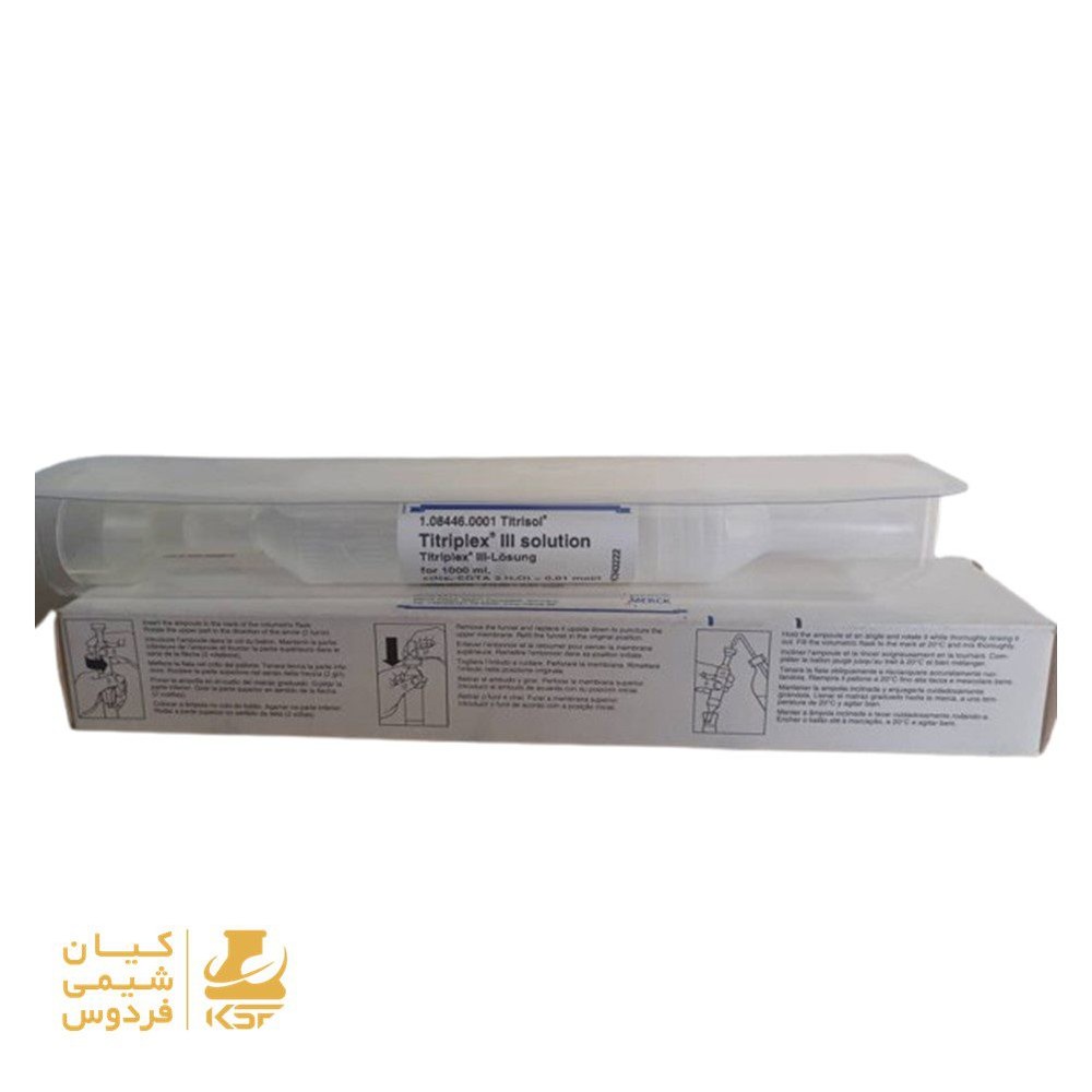 تیترازول edta 0.01 مرک merck 108446