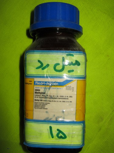 متیل رد سیگما آلدریچ کد 32654