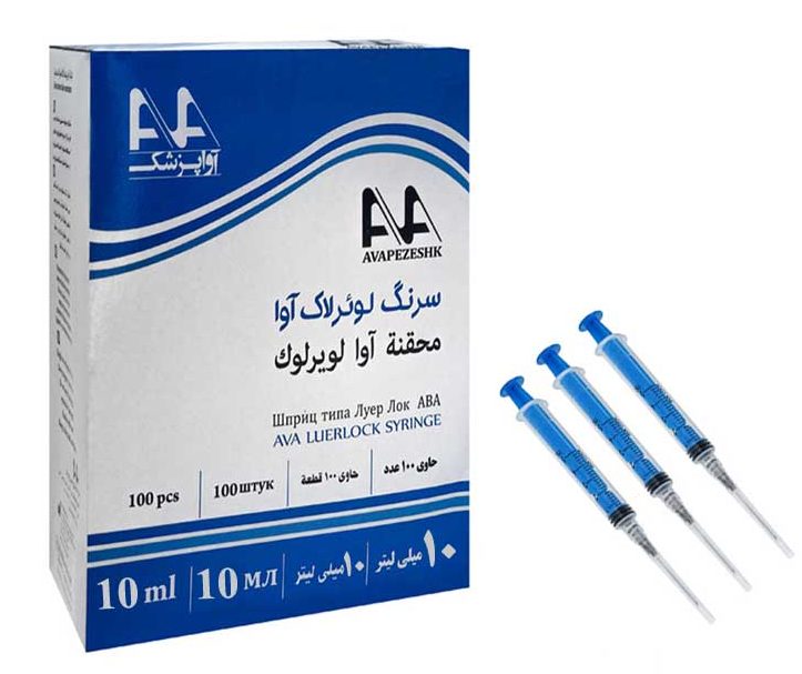 سرنگ لوئرلاک آوا ۱۰ سی‌سی