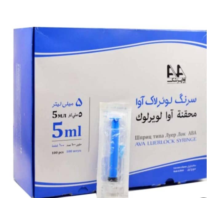 سرنگ ۵ سی سی لویرلوک
