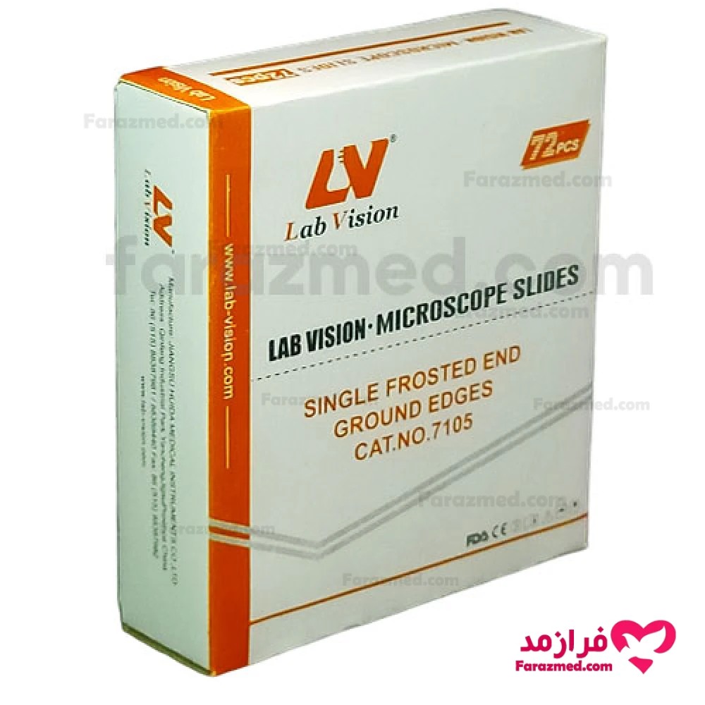 لام مدل 7105 لب ویژن بسته 72عددی