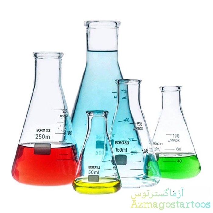 ارلن آزمایشگاهی خارجی