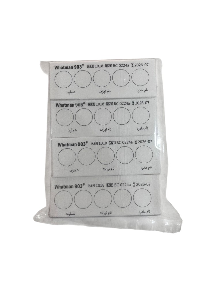 کاغذ گاتری واتمن 903 اصل | Whatman 903 غربالگری نوزادان (کاغذ خونگیری نوزادان)
