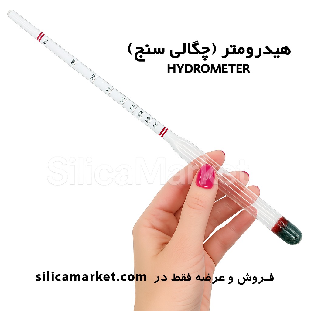 هیدرومتر چینی