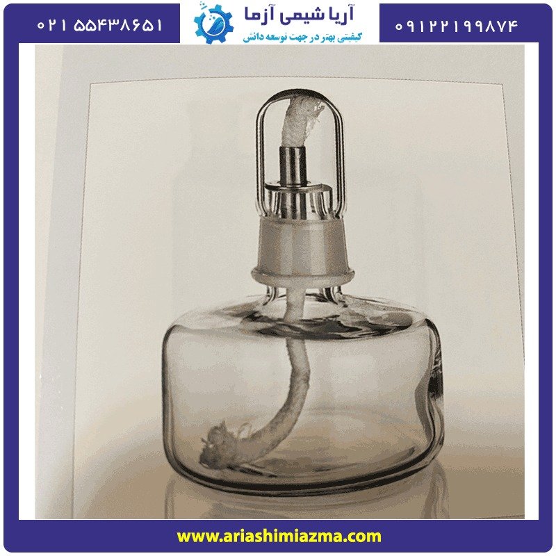 چراغ الکلی زیماکس