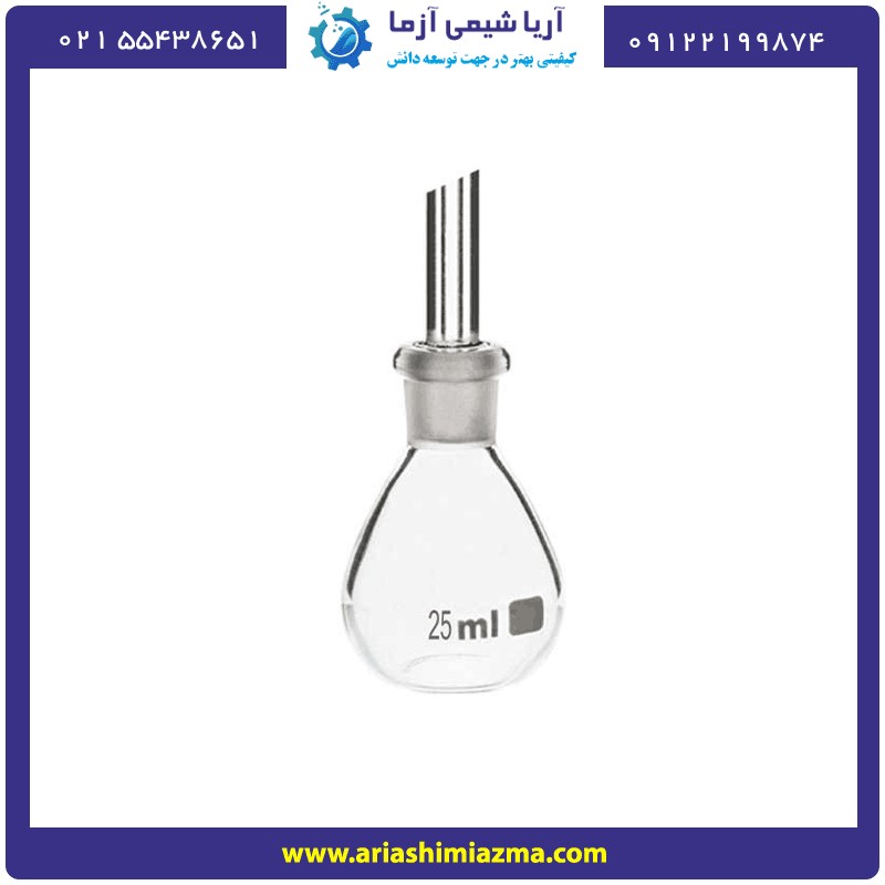 پیکنومتر بوروسیل
