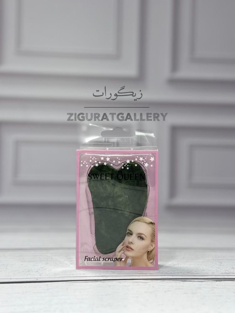 سنگ گواشا