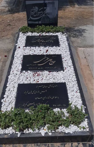 سنگ مزار گرانیت اصفهان