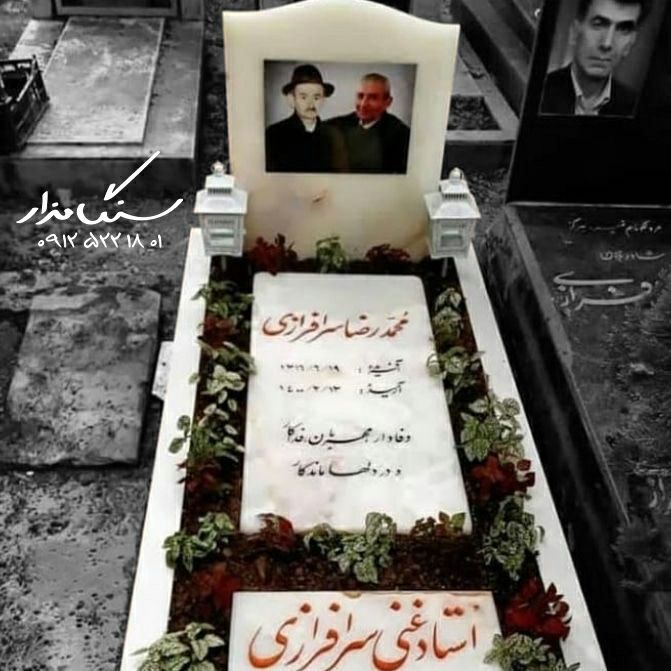 سنگ مزار مرمر 0019