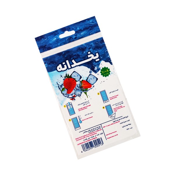 کیسه یخ یخدانه