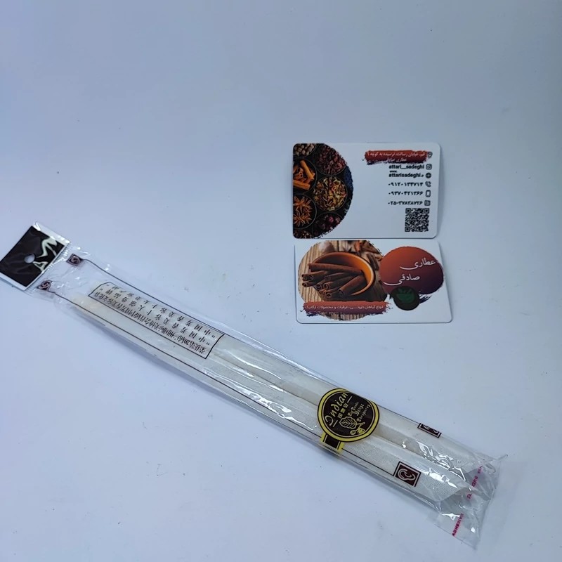 شمع گوش شمع پاک کننده گوش (یک جفت) (عطاری آقای صادقی)