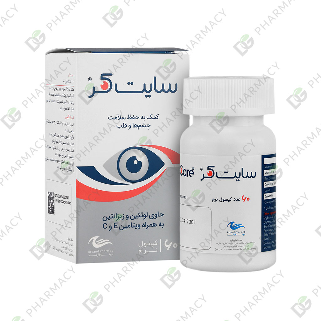 سایت کر اروند فارمد