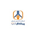 بروسلا ای جی جی پیشتاز Brucella IgG pishtaz