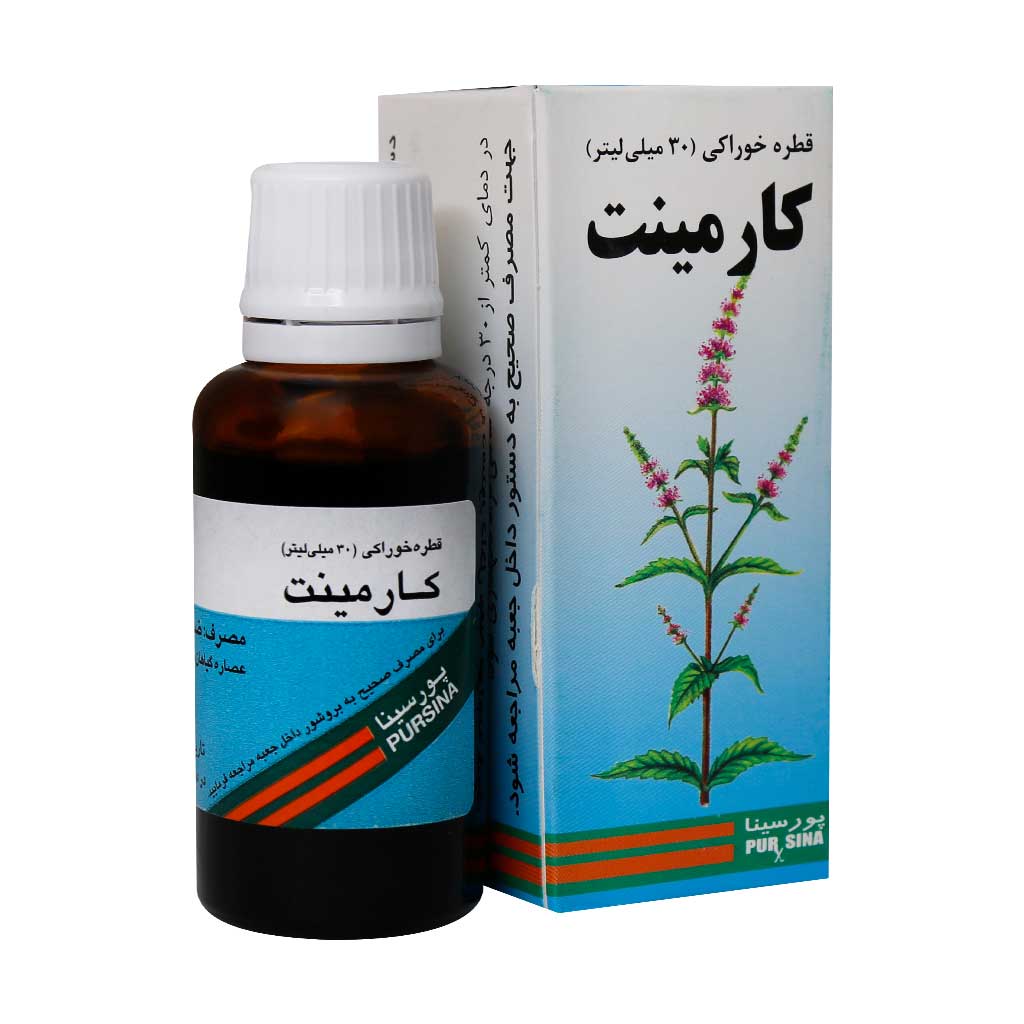 کارمینت – قطره خوراکی