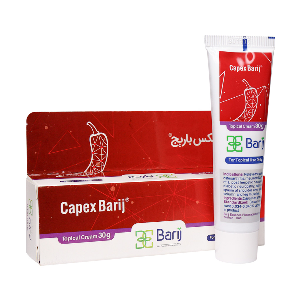 کپکس 30گرم ( باریج ) – پماد