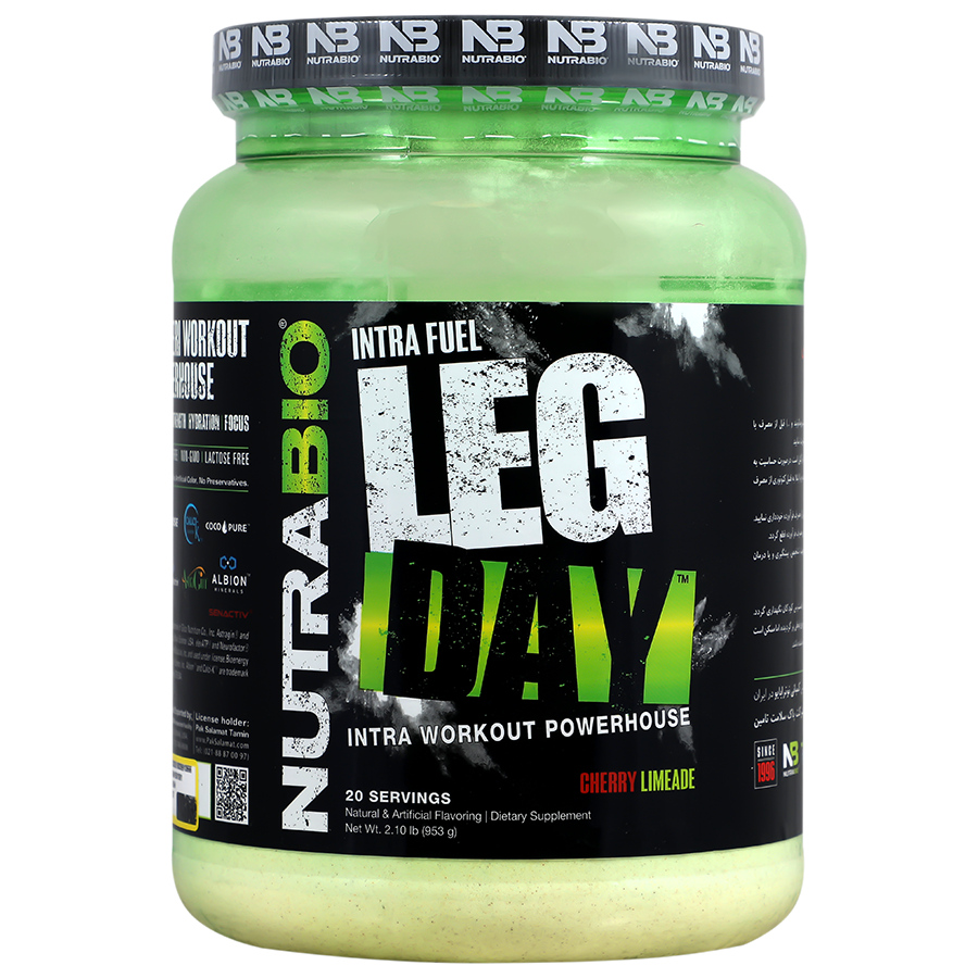 لگ دی 953 گرم نوترابایو/Leg Day Nutra Bio