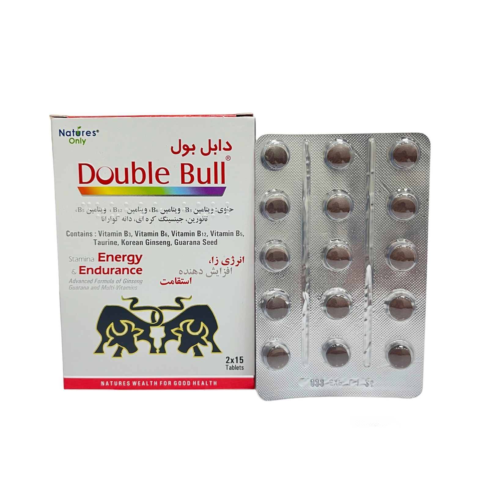 Double Bull Natures Only دابل بول