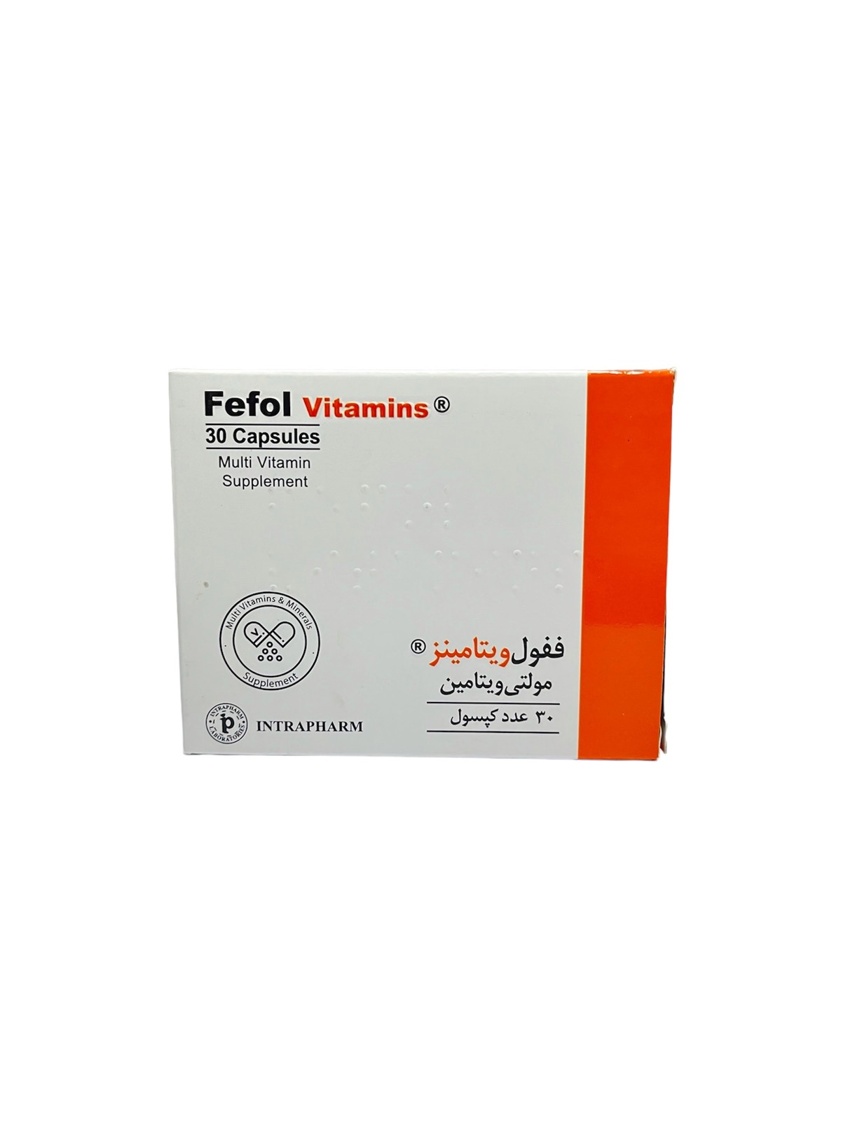 Fefol Vitamins Intrapharm ففول ویتامینز