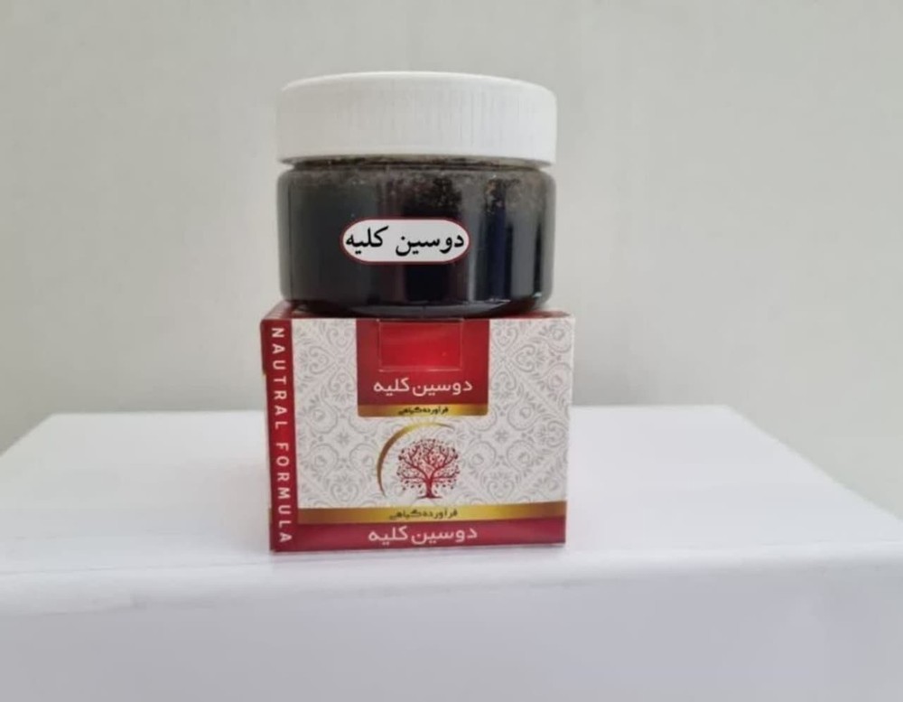 دوسین کلیه حکیم (عمده)