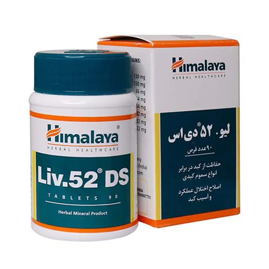 قرص ليو 52 دی اس اهران تجارت (هیمالیا) 90 عددی