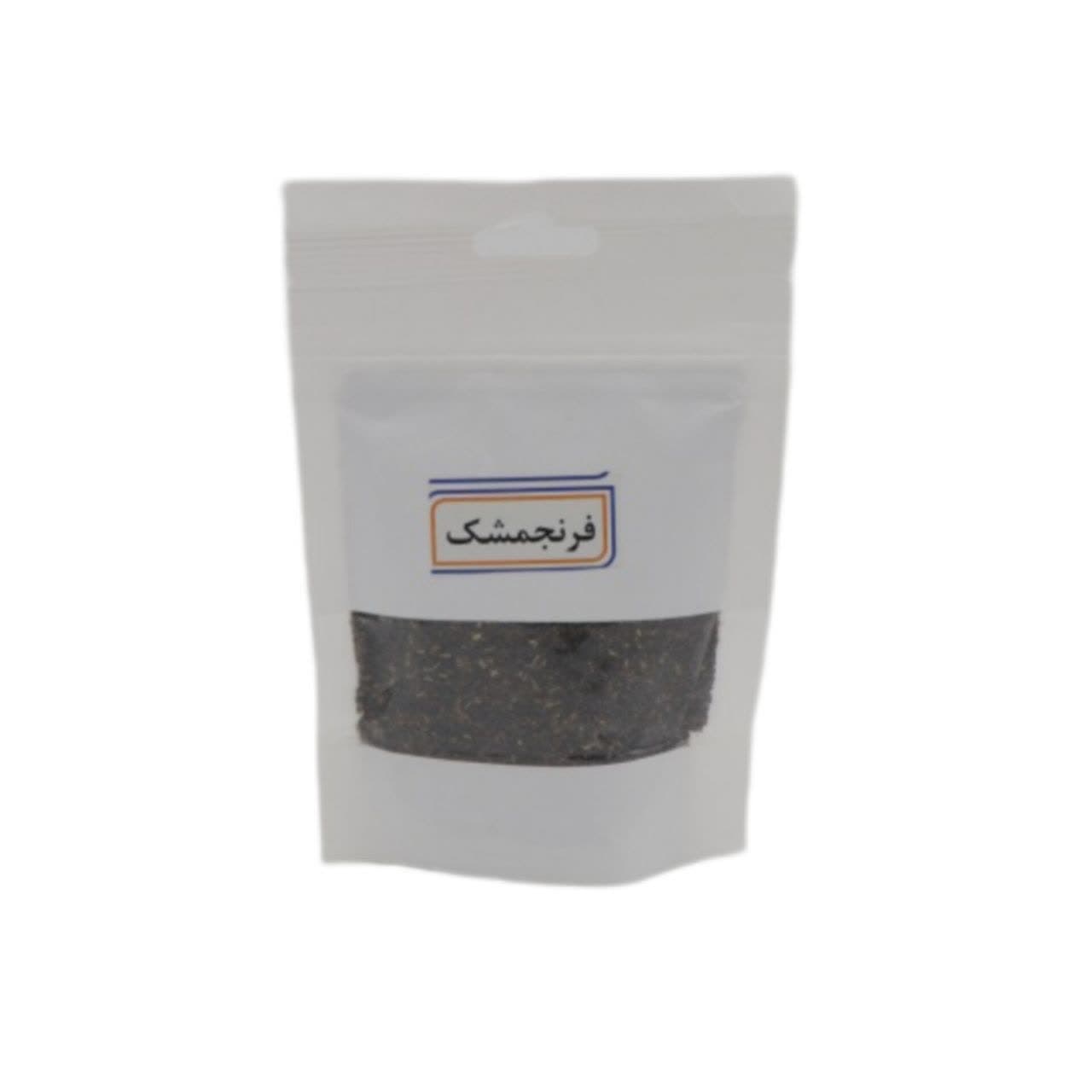 فرنجمشک 60 گرم