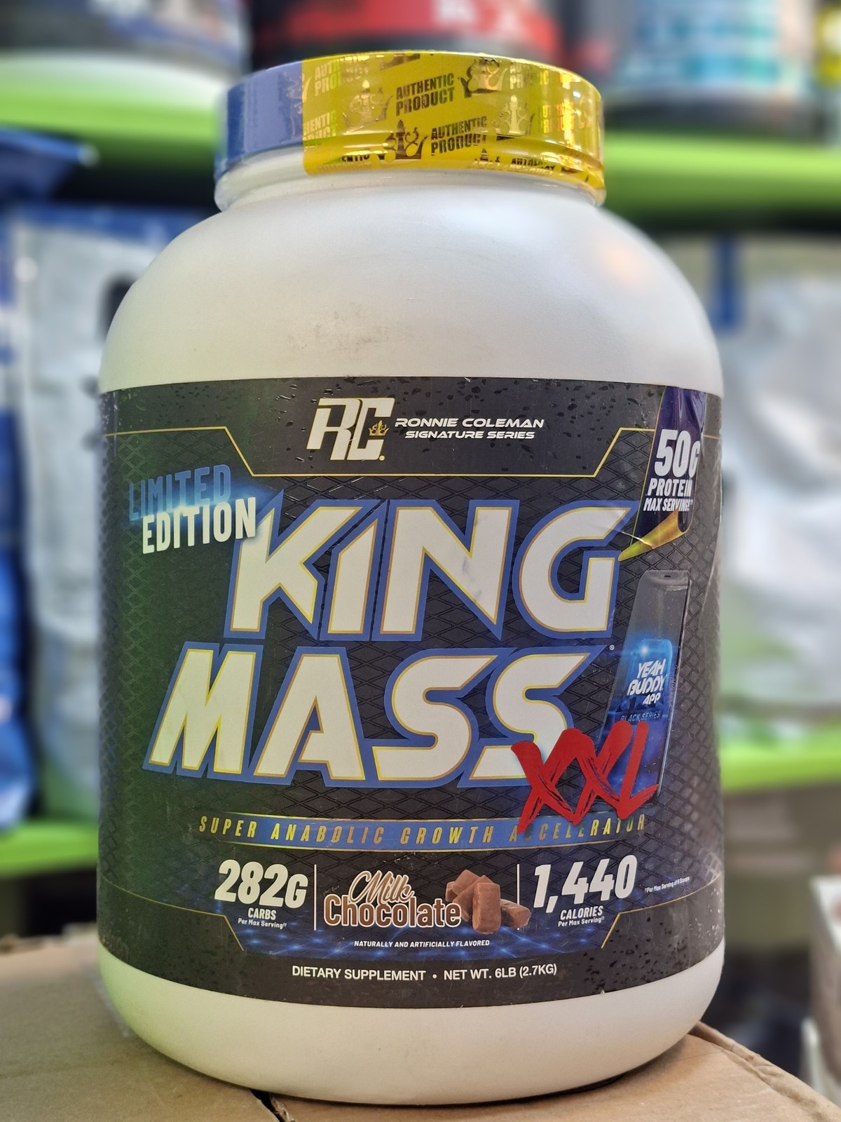 کینگ مس ایکس ایکس ال رونی کلمن (2.7kg)