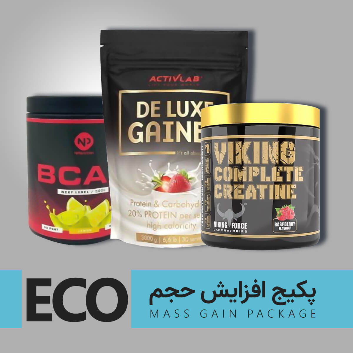 پکیج افزایش حجم اقتصادی