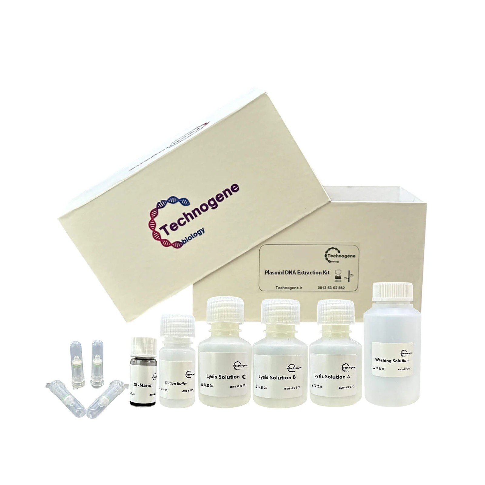 RG miniprep Plasmid Extraction-کیت استخراج پلاسمید