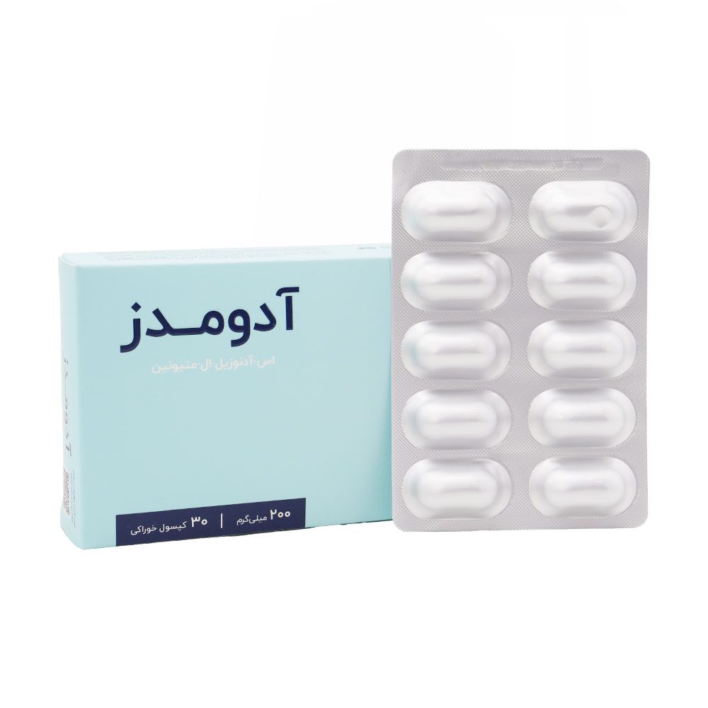 کپسول آدومدز 200 میلی گرم اشبال شیمی 30 عدد