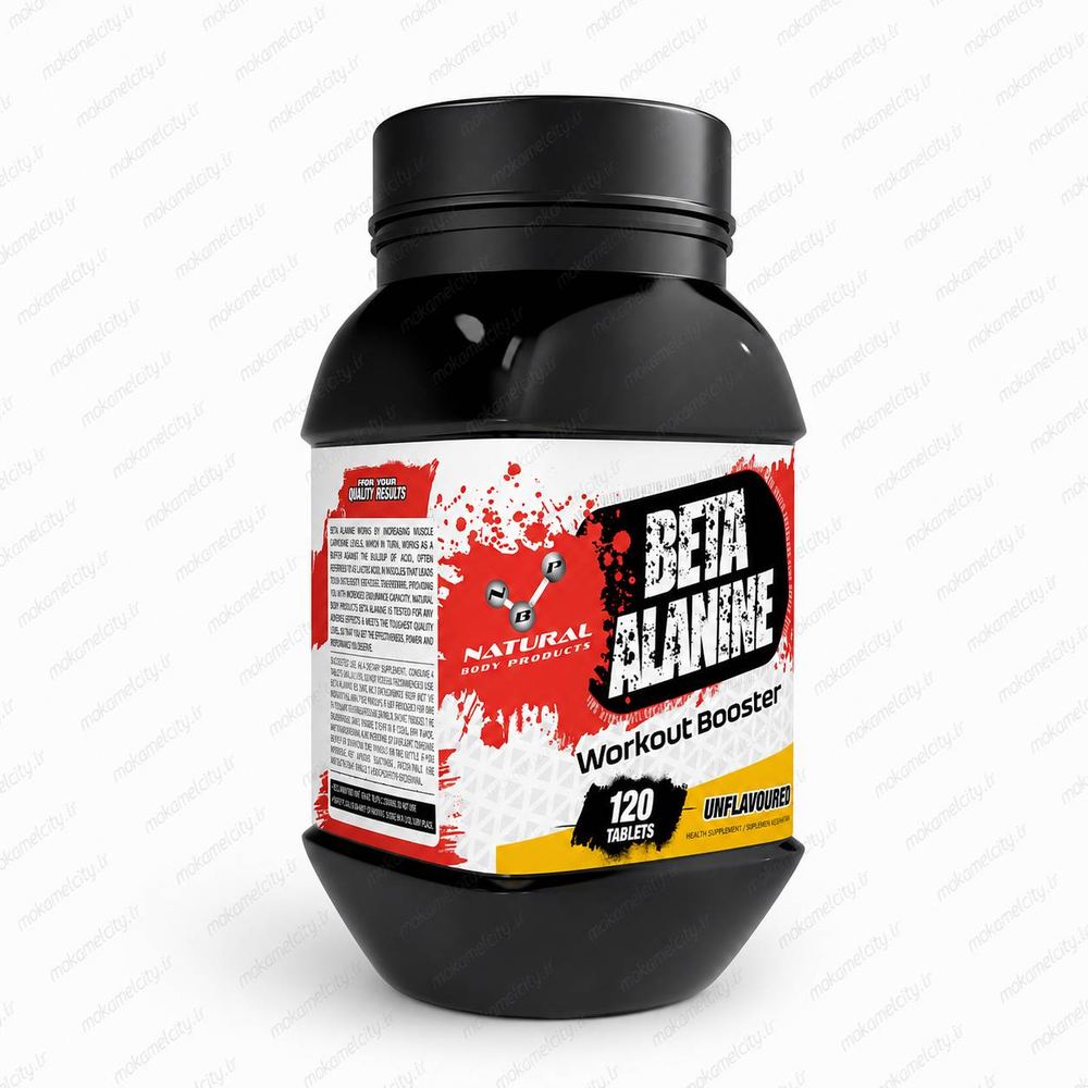 بتا آلانین 120 عددی ان بی پی انگلیس | Beta Alanine 120 Tablets NBP UK