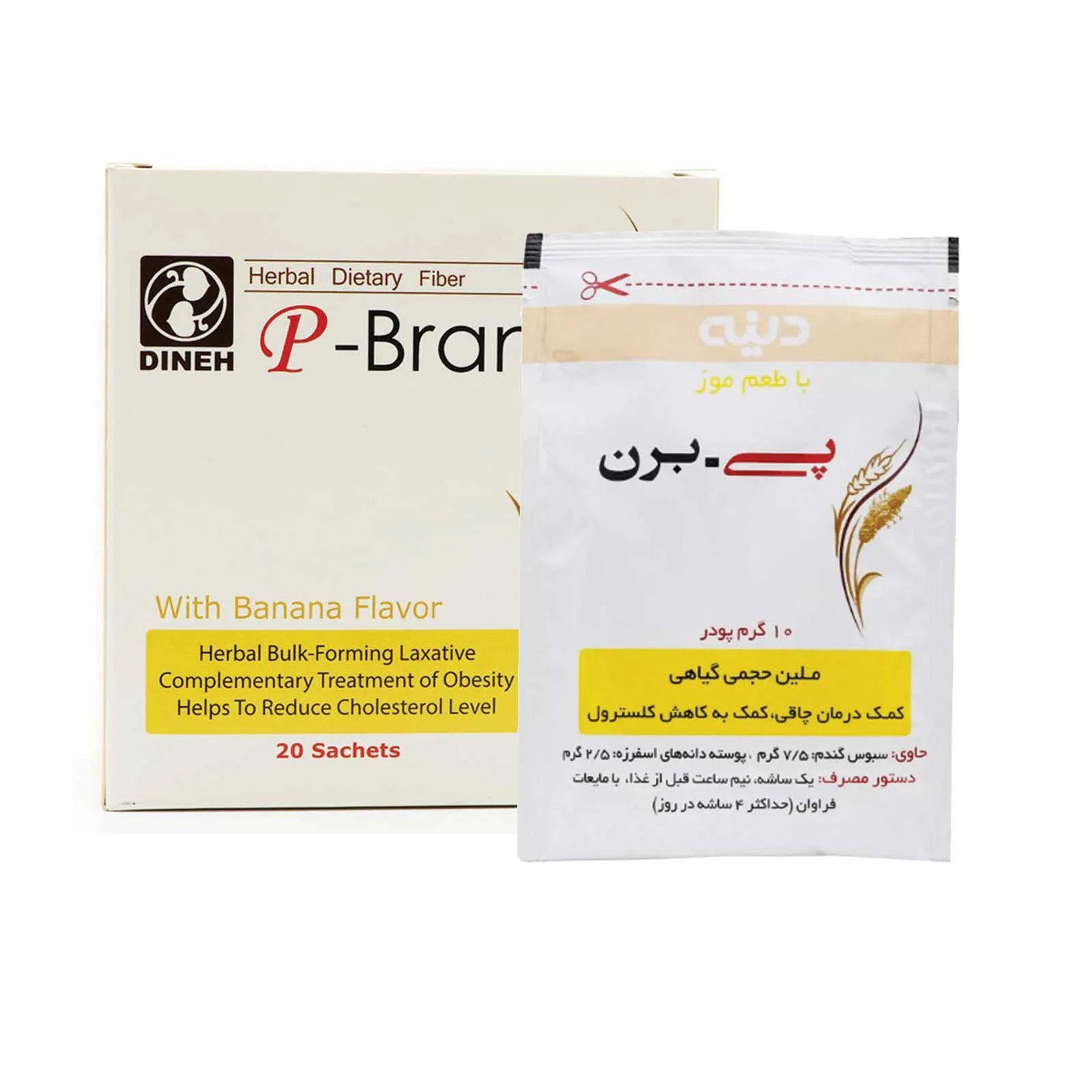 پودر پی برن دینه 20 ساشه با طعم موز
