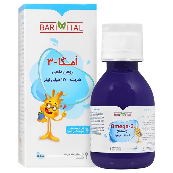امگا 3 باریویتال