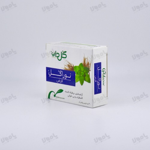 قرص نوراگل گل دارو کاهش اضطراب و آرام‌بخش گیاهی