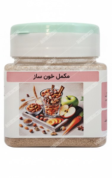 مکمل خونساز