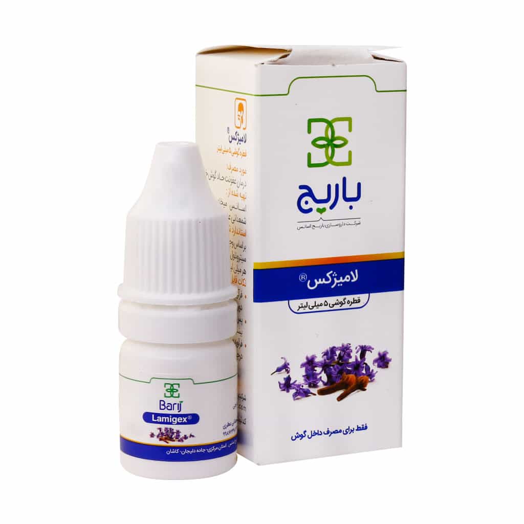لامیژکس باریج اسانس