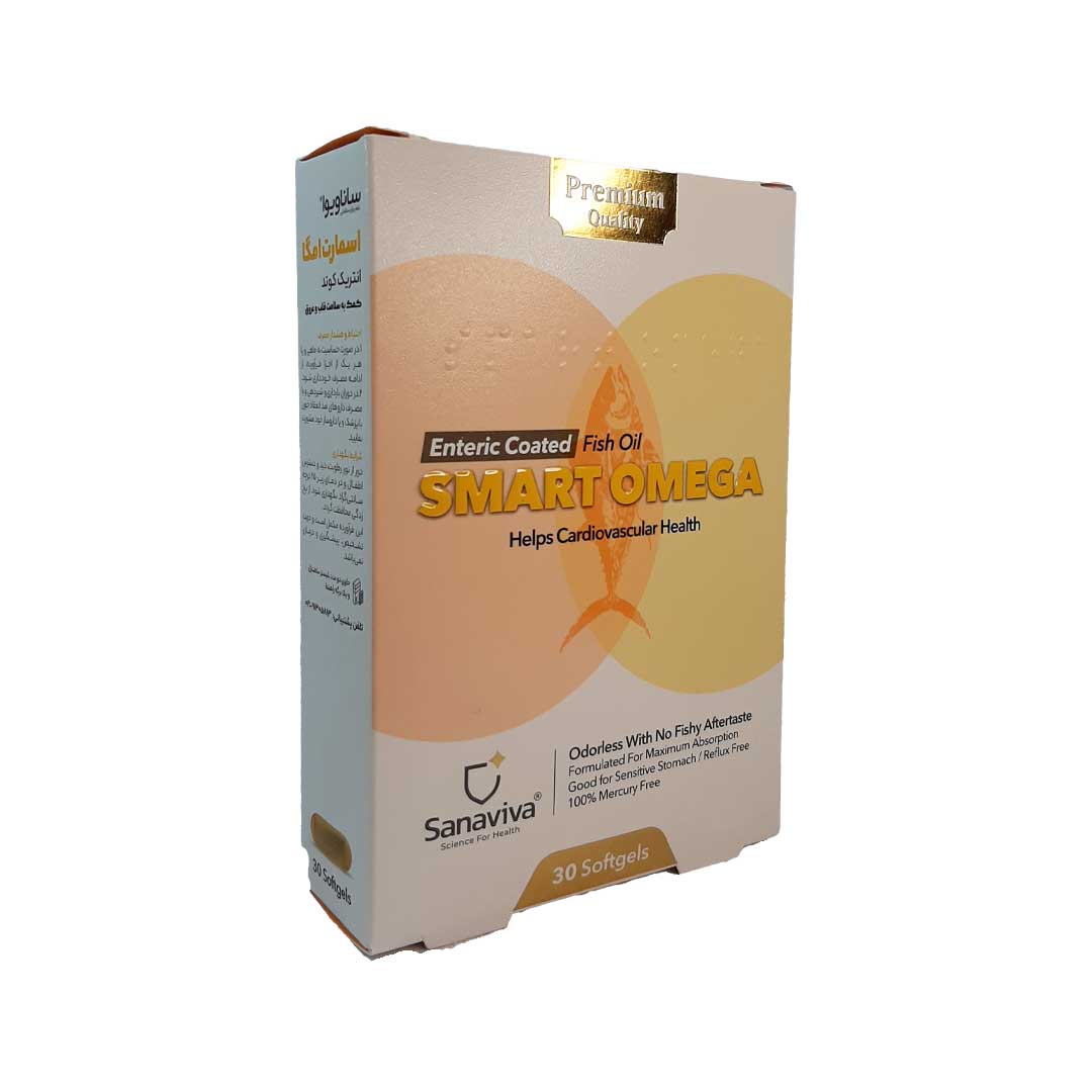 اسمارت امگا