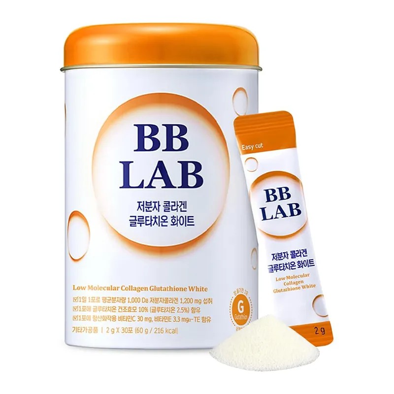 پودر گلوتاتین و کلاژن ریز مولکولی بی بی لب – BB LAB