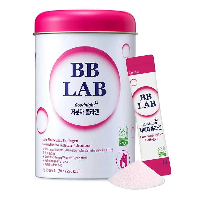 پودر کلاژن ریز مولکولی گود نایت بی بی لب – BB LAB