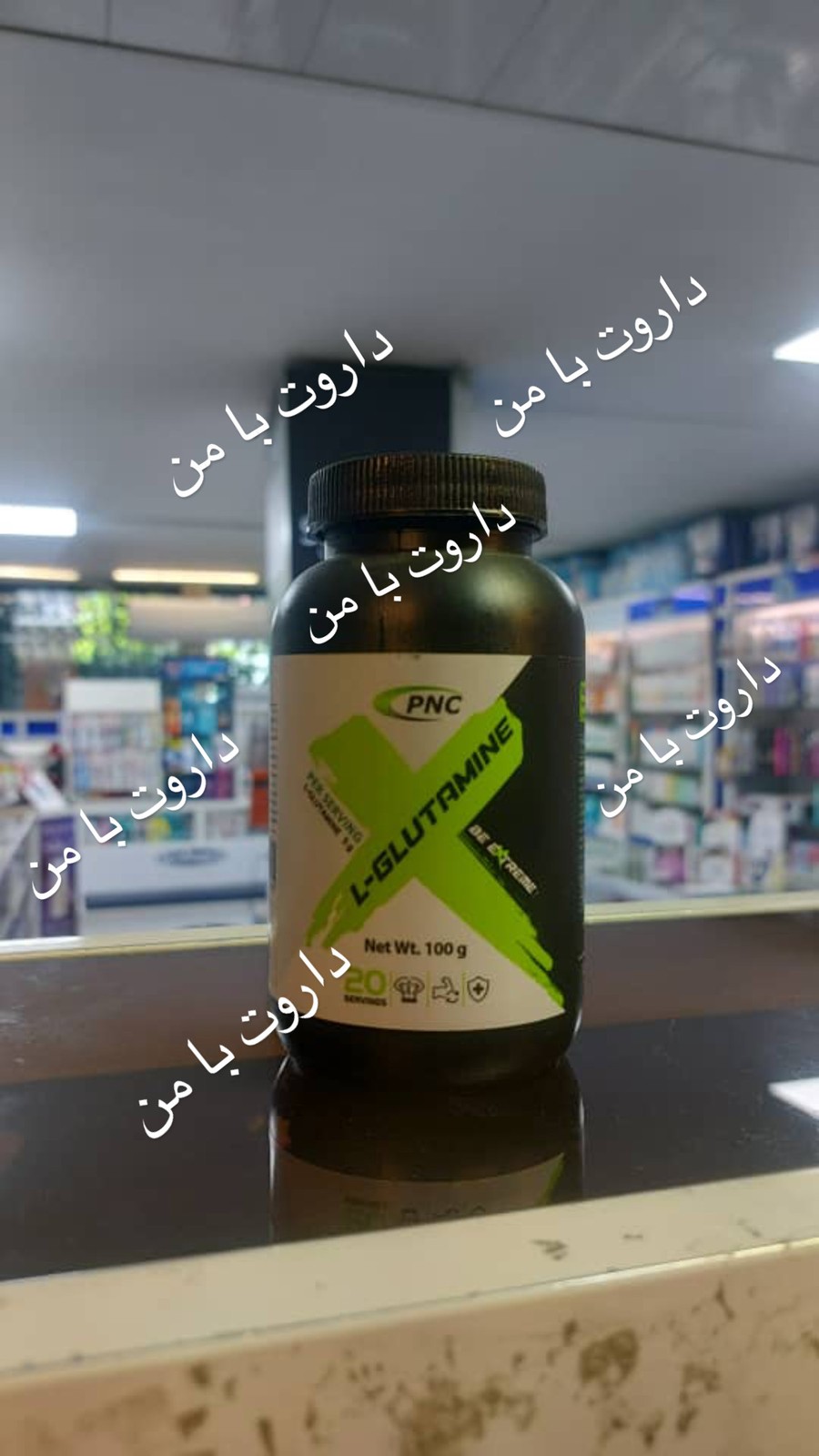 پودر ال گلوتامین ۱۰۰ گرم L Glutamine Powder