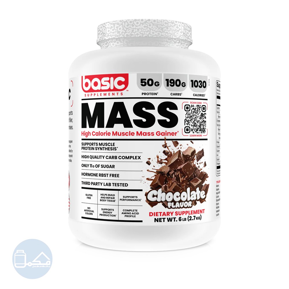 مس گینر بیسیک Basic Mass Gainer | بانک مکمل