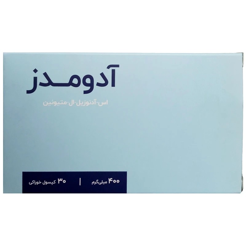 آدومدز / Adomeds