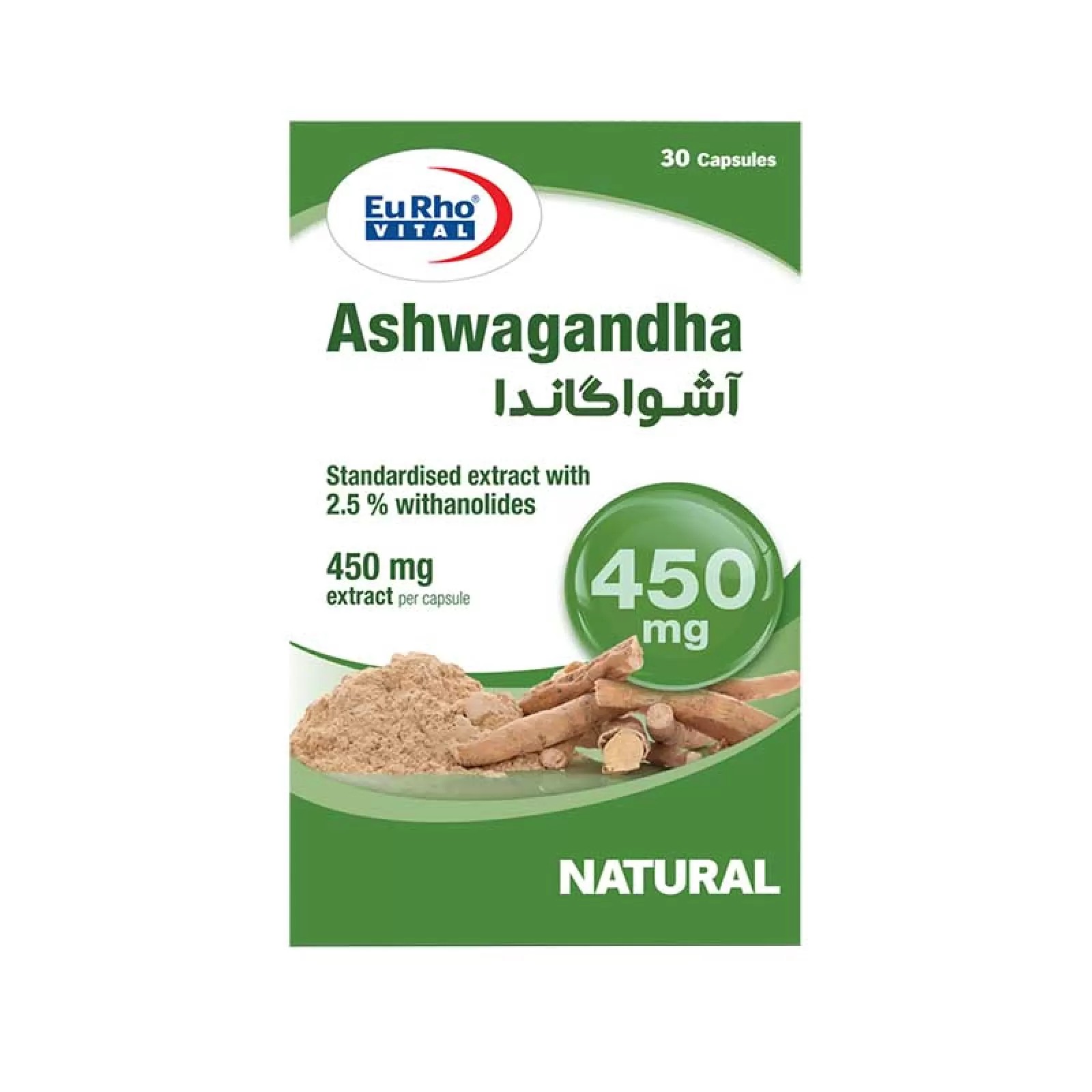 آشواگاندا یوروویتال سی عدد | Eurhovital Ashwagandha –