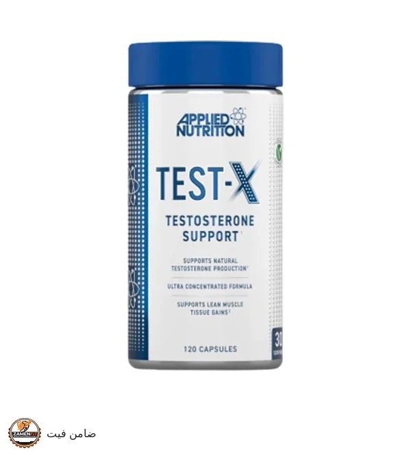 تست ایکس TEST-X اپلاید ۱۲۰ کپسول