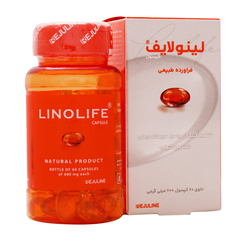 لینولایف رژولاین 60 عدد