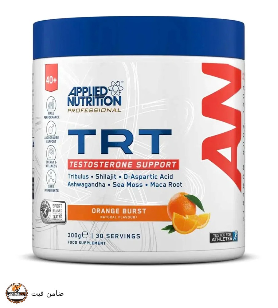تست بوستر TRT اپلاید