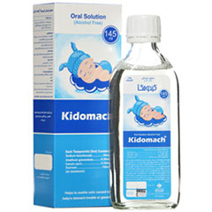 شربت کیدومک خوارزمی 145 میلی لیتر | Kharazmi Kidomach Oral Solution