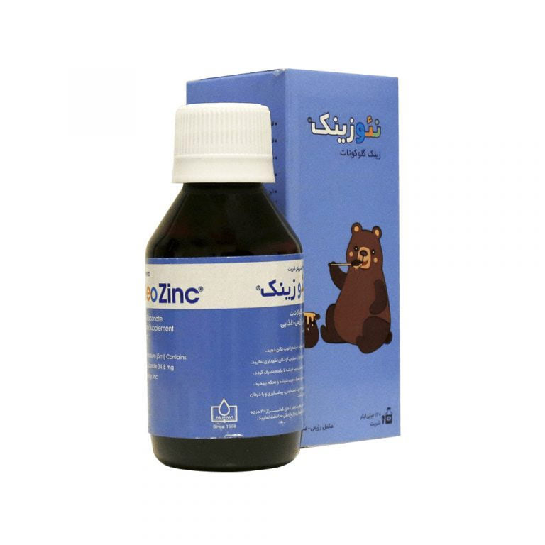 شربت نئوزینک NeoZinc