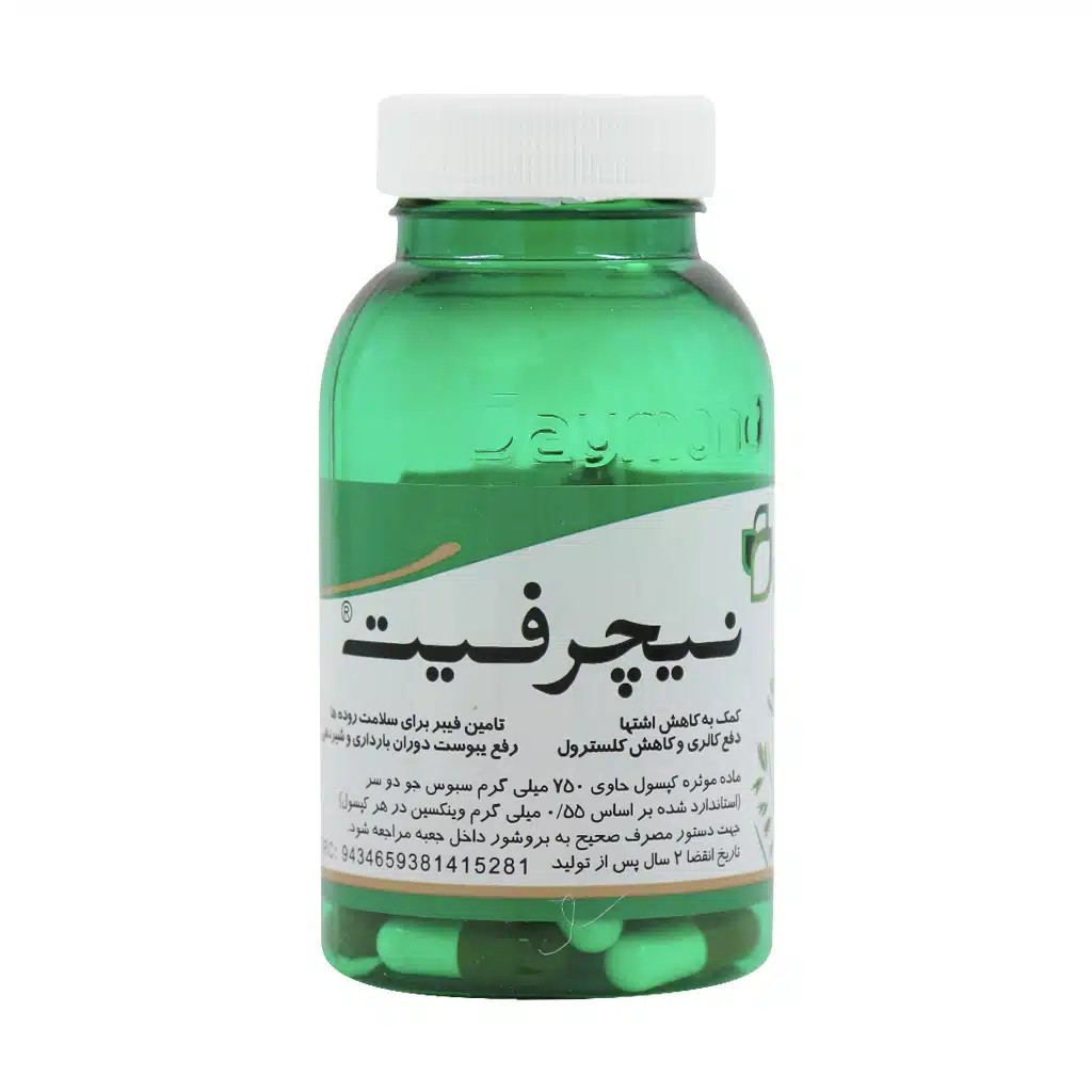 نیچرفیت 60 عددی