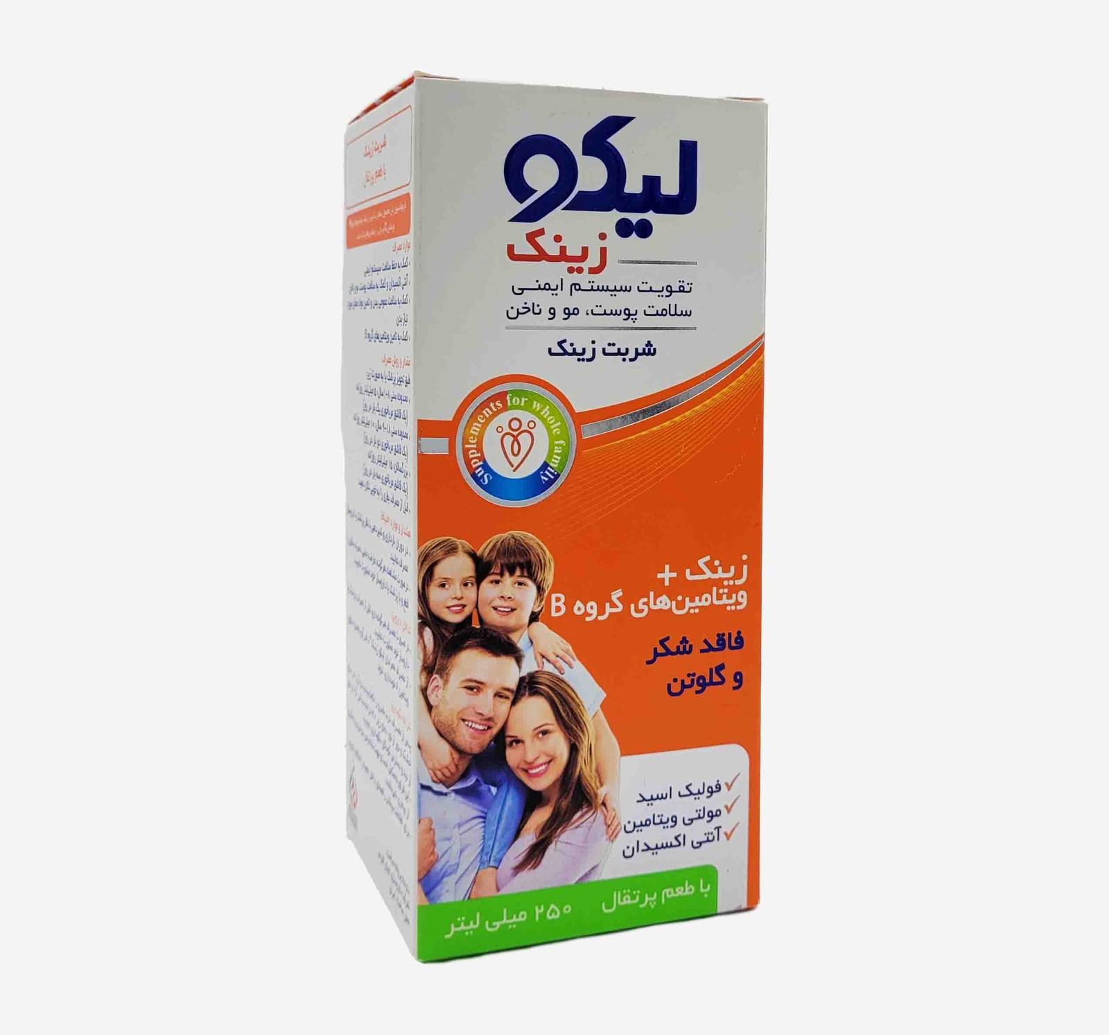 Liqo Zinc Abian Pharmed لیکوزینک ابیان فارمد
